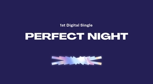 르세라핌, 데뷔 후 첫 영어 싱글 ‘Perfect Night’ 프로모션 스케줄 공개