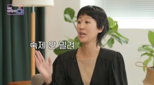 홍진경 “최근 딸 라엘 잔소리 안 하자 변화…공부 대한 자신감 들어와”