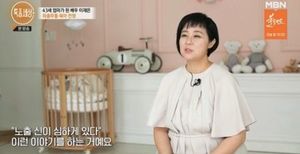 이재은 "성인영화 출연 父 빚 때문…결혼 후 母와 7년 절연도"