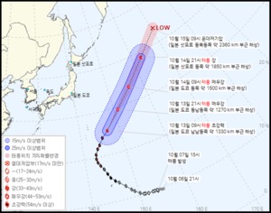 15호 태풍 볼라벤, 일본 도쿄 &apos;초강력&apos; 해상…새 경로 발표