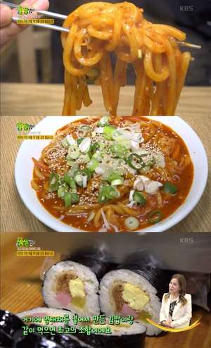 ‘생방송투데이-인생분식’ 김천 황금시장 면볶이·명태채김밥 맛집 위치는? “생활의 달인 그 곳”