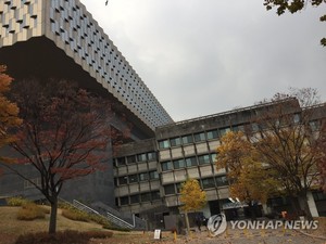 "공부 힘들다"…서울대 대학원생, 학교서 숨진 채 발견