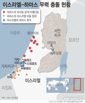 이스라엘 팔레스타인 전쟁에 요동치는 국제유가…에너지대란 재연되나 촉각