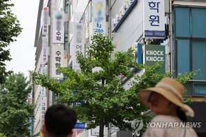 의대정원 파격 확대에 수험생들도 &apos;들썩&apos;…"N수생 크게 늘 것"