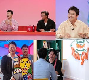 전현무, 김병현에 "내 그림을 이렇게…소송하겠다"