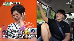 &apos;미운우리새끼&apos; 김종민 체육관에서 힘 자랑&김종국, 전원주와 짠내 투어 [종합]