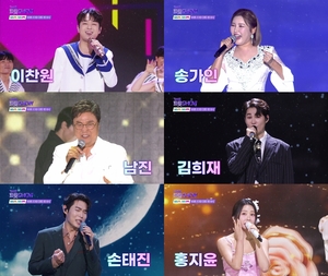 &apos;더 트롯쇼&apos; 100회 특집…김희재, 이찬원, 송가인 등 축제의 장 펼친다