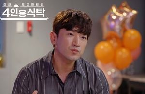 이민우, 믿었던 지인 배신으로 전재산 갈취당한 사연 최초 공개…"이연복이 큰 힘 돼줘"