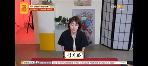 "부모님이 원하는 남자친구의 조건은"...&apos;무엇이든 물어보살&apos; 의사 고민녀, 명예로 남자친구 판단하는 부모님에 눈물까지 흘려 (3)