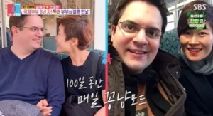김혜선♥스테판, 첫 만남 당시 회상 "바로 사랑에 빠져"