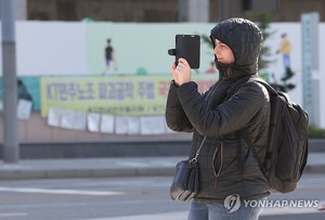 내일 아침에도 &apos;가을 추위&apos;…내륙 대부분 5도 내외(날씨)