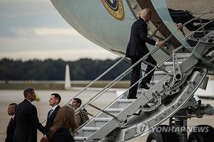 &apos;가자지구 병원 피폭&apos; 민간희 희생 참사 속 바이든, 이스라엘로 출발(이스라엘 팔레스타인 전쟁)