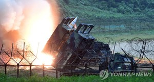 우크라, 미국이 제공한 에이태큼스 집속탄 미사일로 점령지 러 공군기지 공격(러시아 우크라이나 전쟁)