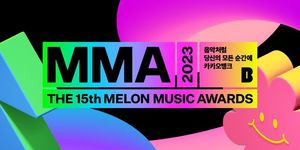 MMA2023, 12월2일 열린다…인천 &apos;인스파이어 아레나&apos;