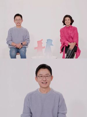 &apos;아나운서 부부&apos; 손범수♥진양혜, 결혼 30년차 생활 첫 공개