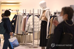 내일 아침기온 &apos;뚝&apos;, 오늘보다 3~8도 낮아…낮 기온도 5도 낮아져(날씨)