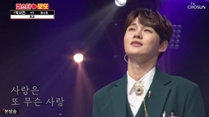 ‘박서진VS최수호 1등 대결’‘미스터로또’ 조항조, 박서진 꽃길에 극찬 →설하윤과 섹시댄스 ‘깜놀’ [종합]