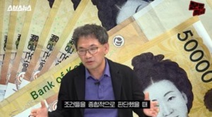 &apos;나는솔로&apos; 16기 영숙→상철 등, 활약상 통했나?…&apos;인센티브&apos; 받는다