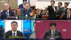 “잡범이 아니라 중대 범죄자다” ‘추적 60분’ 한동훈 장관, 이재명 대표 체포동의안…유인촌X신원식 국방부 장관 ‘임명 논란’ (2)