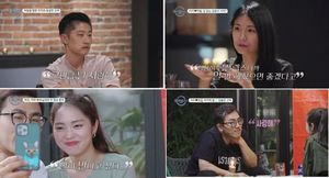 &apos;돌싱글즈4&apos; 제롬·베니타 실제커플 됐다…리키·하림은?