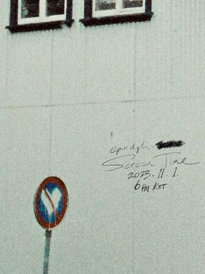 에픽하이, 9개월 만의 신곡…&apos;스크린 타임&apos;