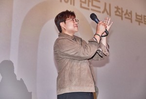 김호중, 영화 &apos;바람 따라 만나리 : 김호중의 계절&apos;…"아리스 여러분과의 여정은 이제부터 시작"