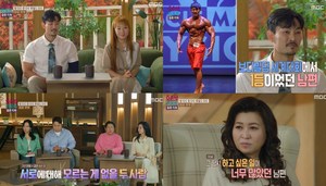 “백종원 유튜브 웃으면서 알려줘”‘오은영 리포트’ 소유진, “요리 폭풍 잔소리”…보디빌딩 세계 대회 1등 남편→아내 6년 째 갈등 (1)