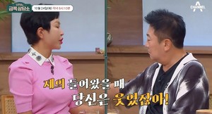 진송아 "♥박준규 위해 배우 포기…오히려 주변인들이 꿈 물어봐 줘"