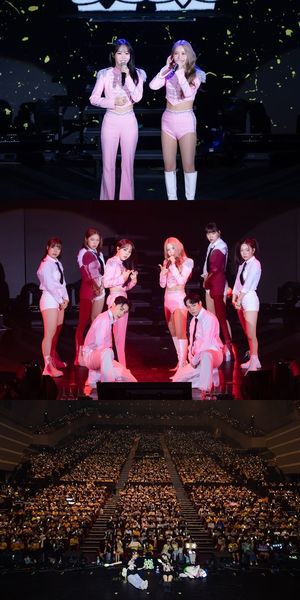 마마무+, 대만 콘서트 성료…무무 취향 &apos;저격&apos;