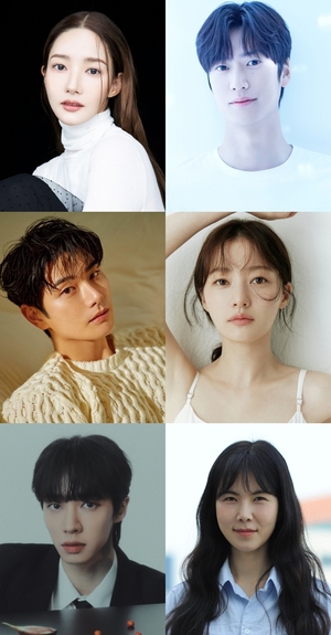 tvN 드라마 &apos;내 남편과 결혼해줘&apos;에 박민영·나인우