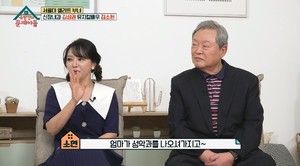 김소현-父김성권 교수, &apos;옥문아&apos; 출연→서울대 엘리트 집안 언급
