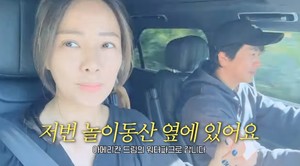 "해병대 UDT도 아니고…" 손태영♥권상우, 美 일상→현실 육아 공개