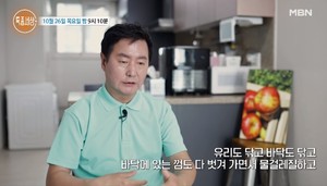 "살기 위해 막노동도"…불륜 전문 배우 김덕현 이중생활?