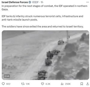 이스라엘 "가자 북부서 탱크·보병 작전…다음 단계 준비"(이스라엘 팔레스타인 전쟁)