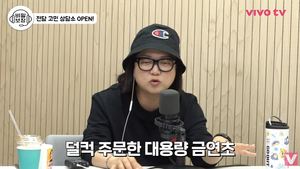 “미치광이 됐었다”…김숙, 금연 시작 계기→금단 현상 고백