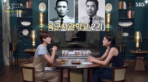 “박정희 살해 8년 동안 시도” ‘꼬꼬무’ 장도연X장성규X장현성, 심수봉의 10.26 사건 당시 증언…살해 이유 유신헌법→김재규 사형 [종합]