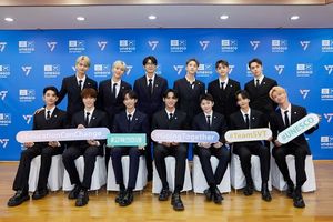 세븐틴, &apos;K팝 아티스트 최초&apos; 유네스코 연설…"청년 대표 자격"