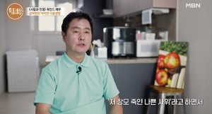 "장모 죽인 나쁜 사위라고"…김덕현, &apos;사랑과 전쟁&apos; 불륜 전문 배우 고충?