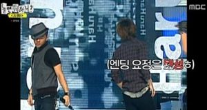 &apos;놀뭐&apos;, GD 의식?…대성·태양만 나온 빅뱅 무대