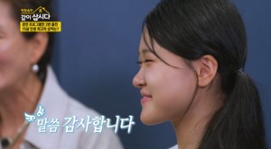 김다현, 미스트롯2 출연 후 “15살 인생 중 제일 힘들어” 고백