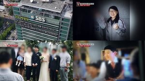 "위 아래 다 여자"…전청조, 동성결혼식 올렸다