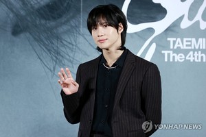 샤이니 태민 "소년미 3년 남아…매력은 금기 깨는 데서 나오죠"