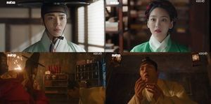 시작이 좋다…로운 &apos;혼례대첩&apos; 4.5%