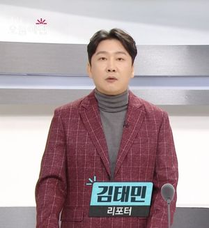 &apos;오늘 아침&apos; 리포터 김태민, 뇌출혈로 45세 사망