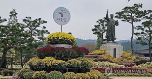 태안군, 옥파 이종일 선생 기념관 10월 착공…2026년 완공 목표