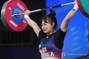 한지안, 국제역도 월드컵 여자 59㎏급 21위…북한 김일경 2위