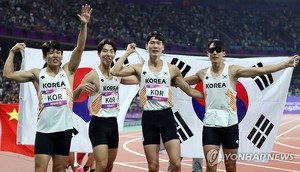 한국육상 남자 400ｍ계주팀, 패자부활전서 올림픽티켓 획득 도전(종합)