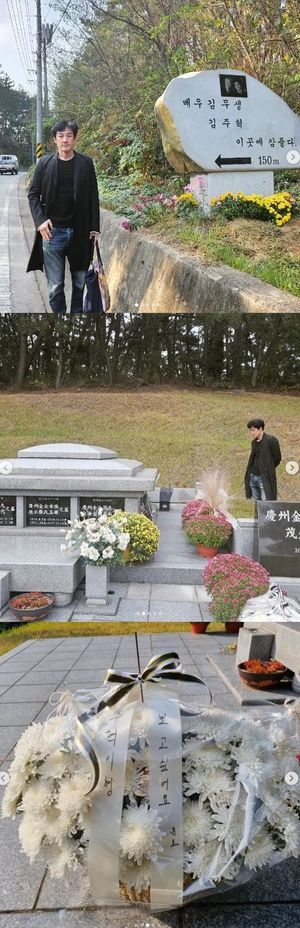 한정수, &apos;사망 6주기&apos; 故 김주혁 묘소 찾아…차태현·김준호도 &apos;추모&apos;