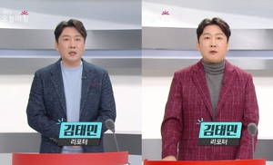 "있을 수 없는 일"…오정태, &apos;뇌출혈 사망&apos; 리포터 김태민 추모