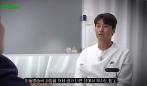 이동국, 사기 피해 고백…"유튜브 채널 사칭해 투자 받고 잠수"